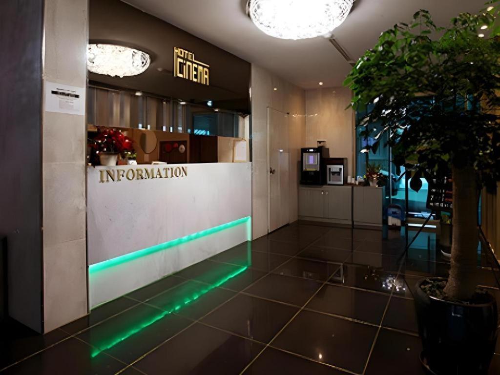 Hotel Cinema Seul Dış mekan fotoğraf